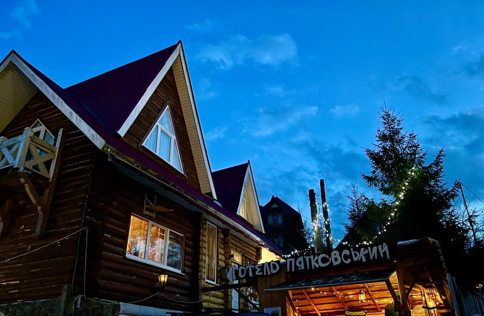 Hotel Piatkovskiy Pilipets Esterno foto